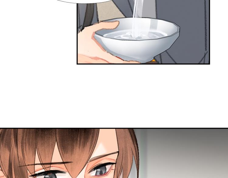 第199话 失控的温宁12