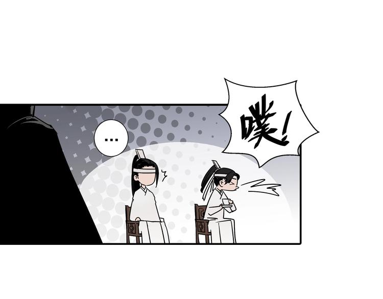 第4话 姑苏蓝氏40