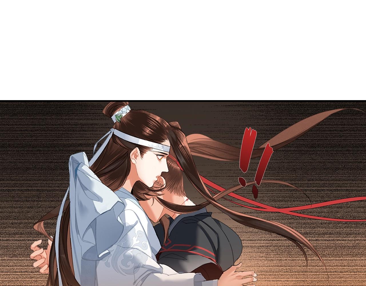 第237话有话对你说33