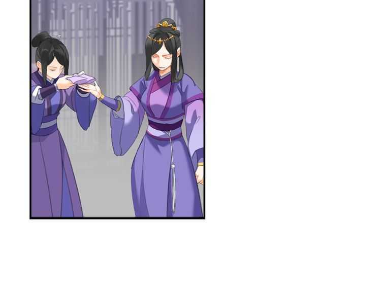 第163话 跟我提尊卑？！5