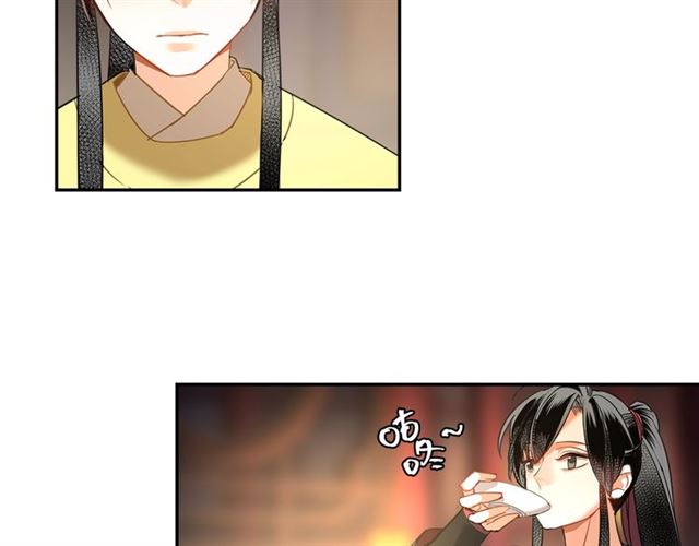 第126话 蹭饭46