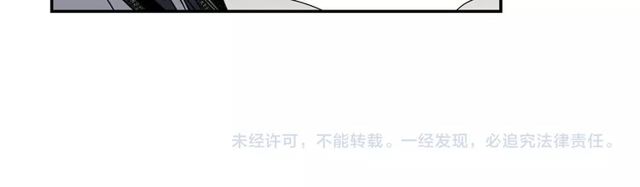 第103话 反目成仇51