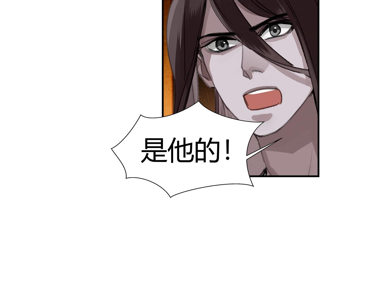 第223话 拔剑50