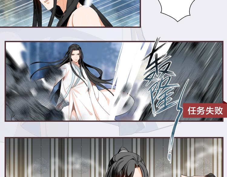 名场面合辑 高能剧情一键直达8