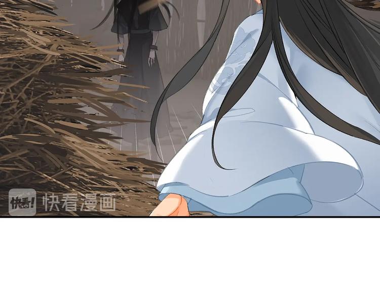 第180话 突然出现的人41