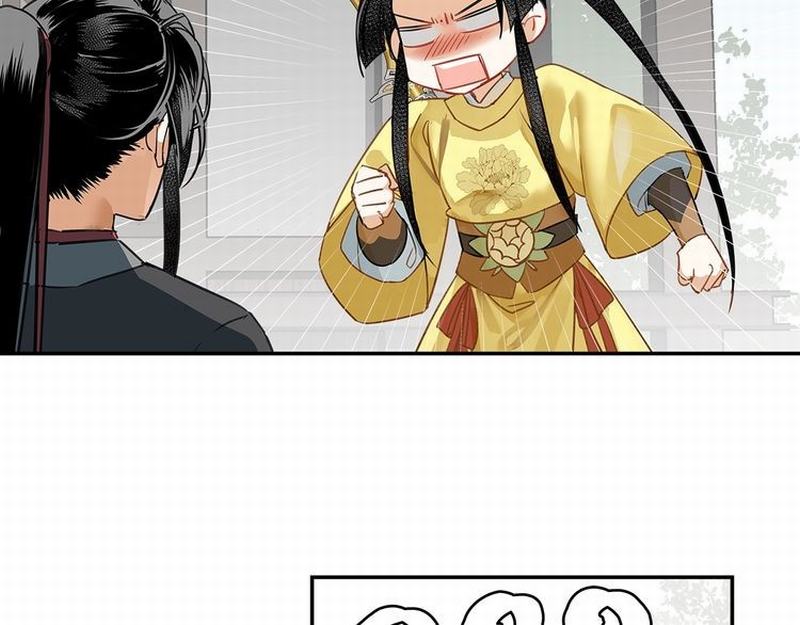 第120话 知道不知道33