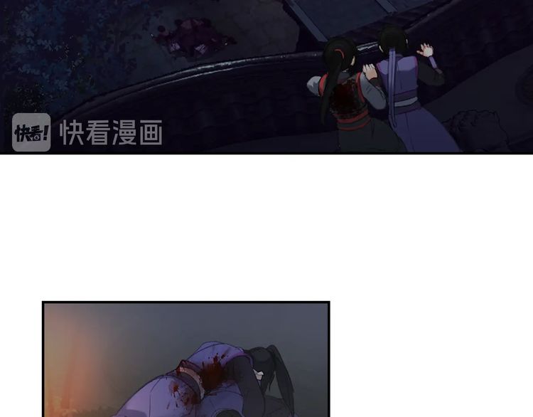 第165话 云梦之殇3
