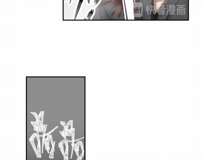 第110话 身死魂归5