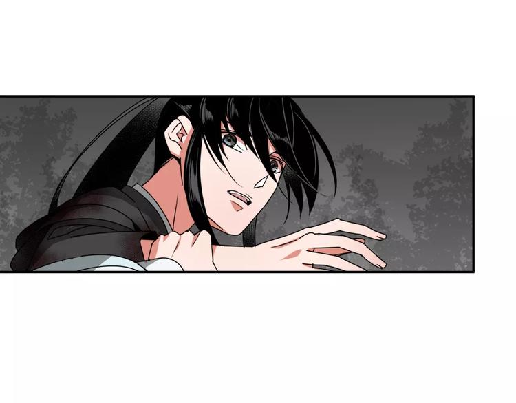 第24话 身份暴露？！14