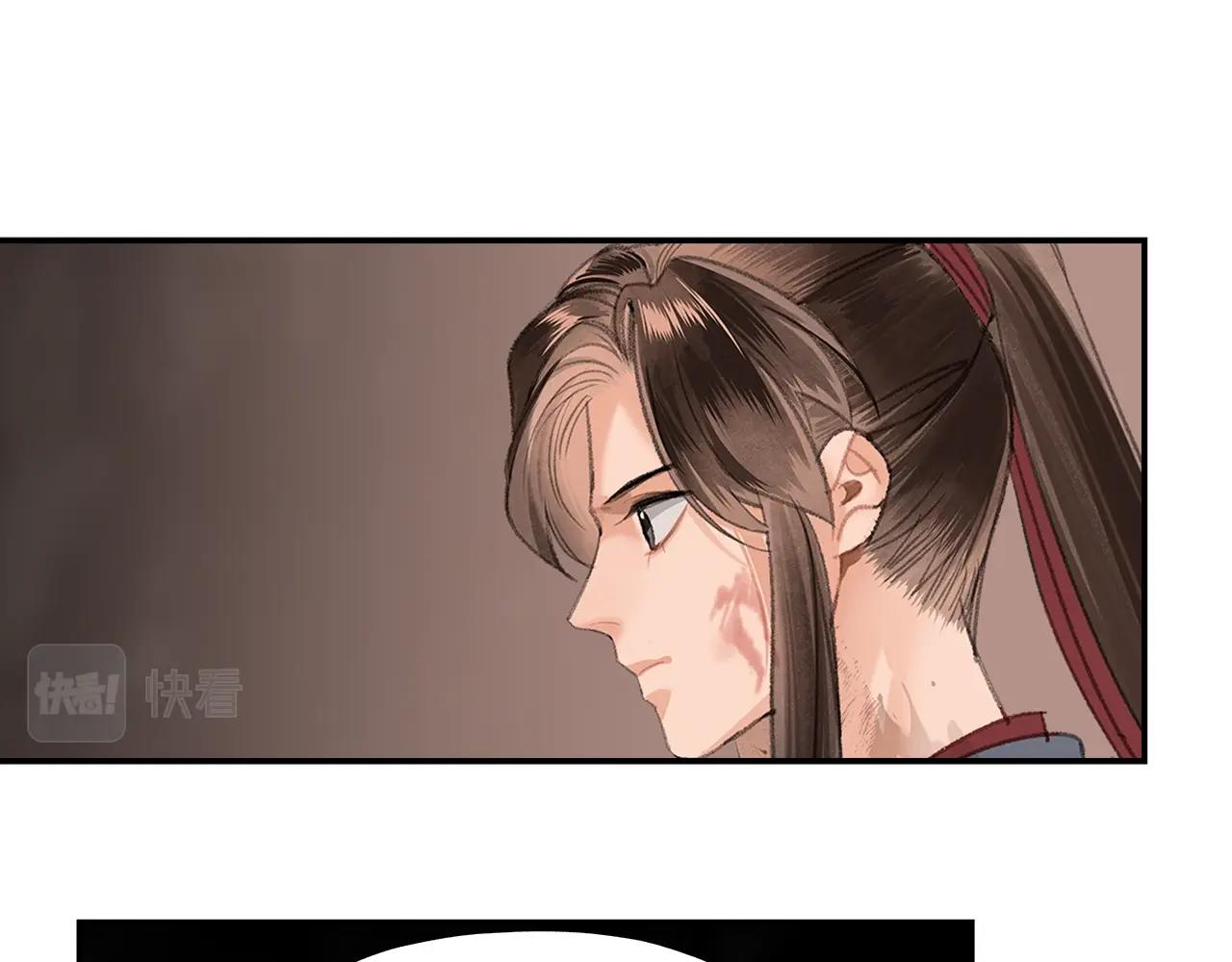 第213话 突变6
