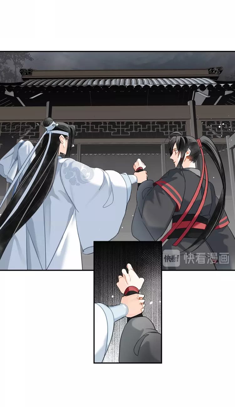第147话 我也背过你的6