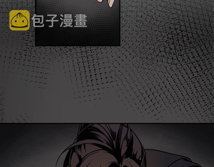 第3话 刚重生就要被饿死？！4