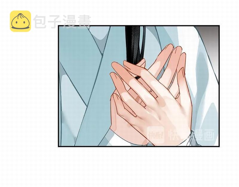第118话 来追我21