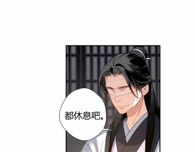 第93话 糖33