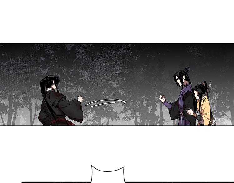 第17话 披麻戴孝蓝忘机12