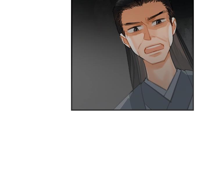 第183话 我不再是一个人了45