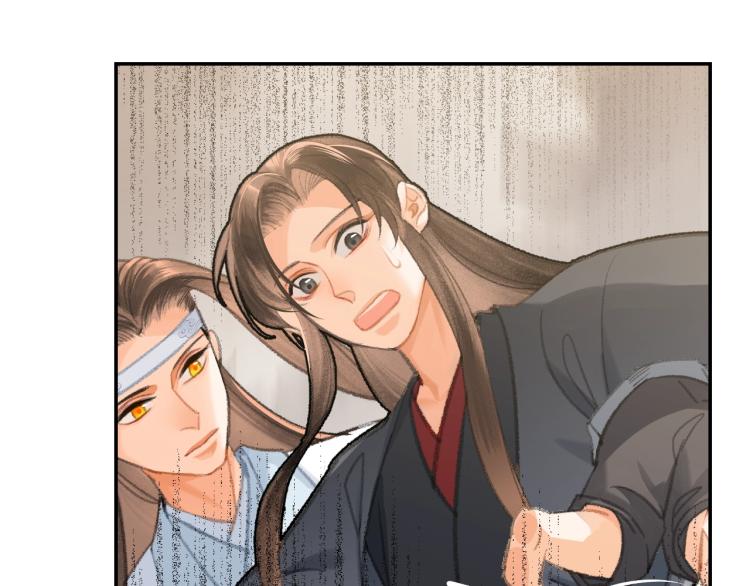 第199话 失控的温宁39