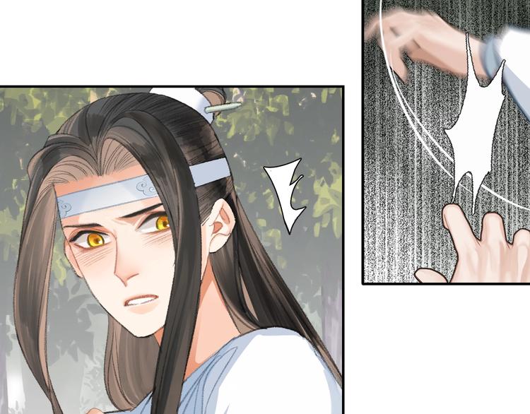 第186话34