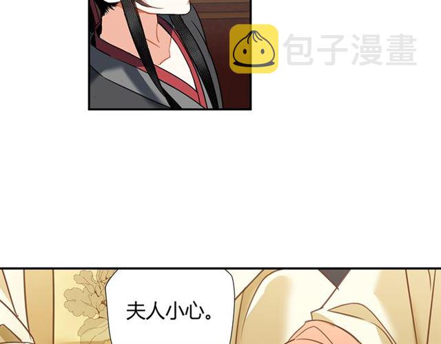 第126话 蹭饭35