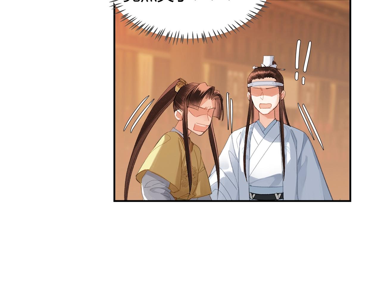 第239话他竟然笑了25