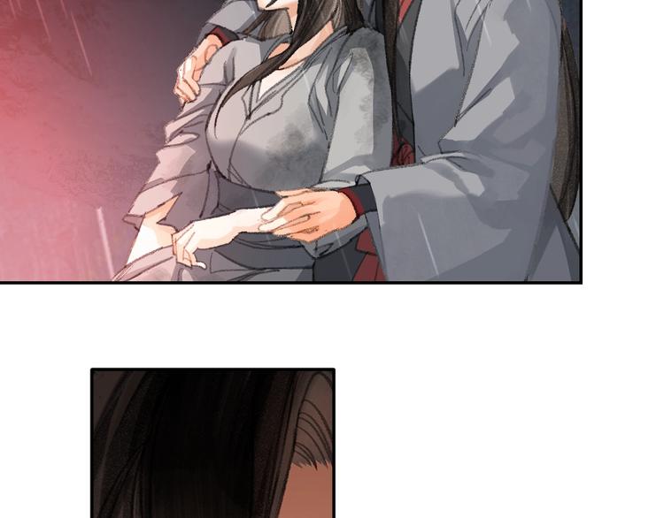 第194话 谁杀了你38
