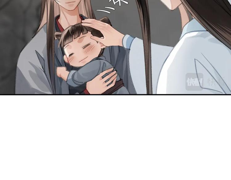 第202话 心中的路11