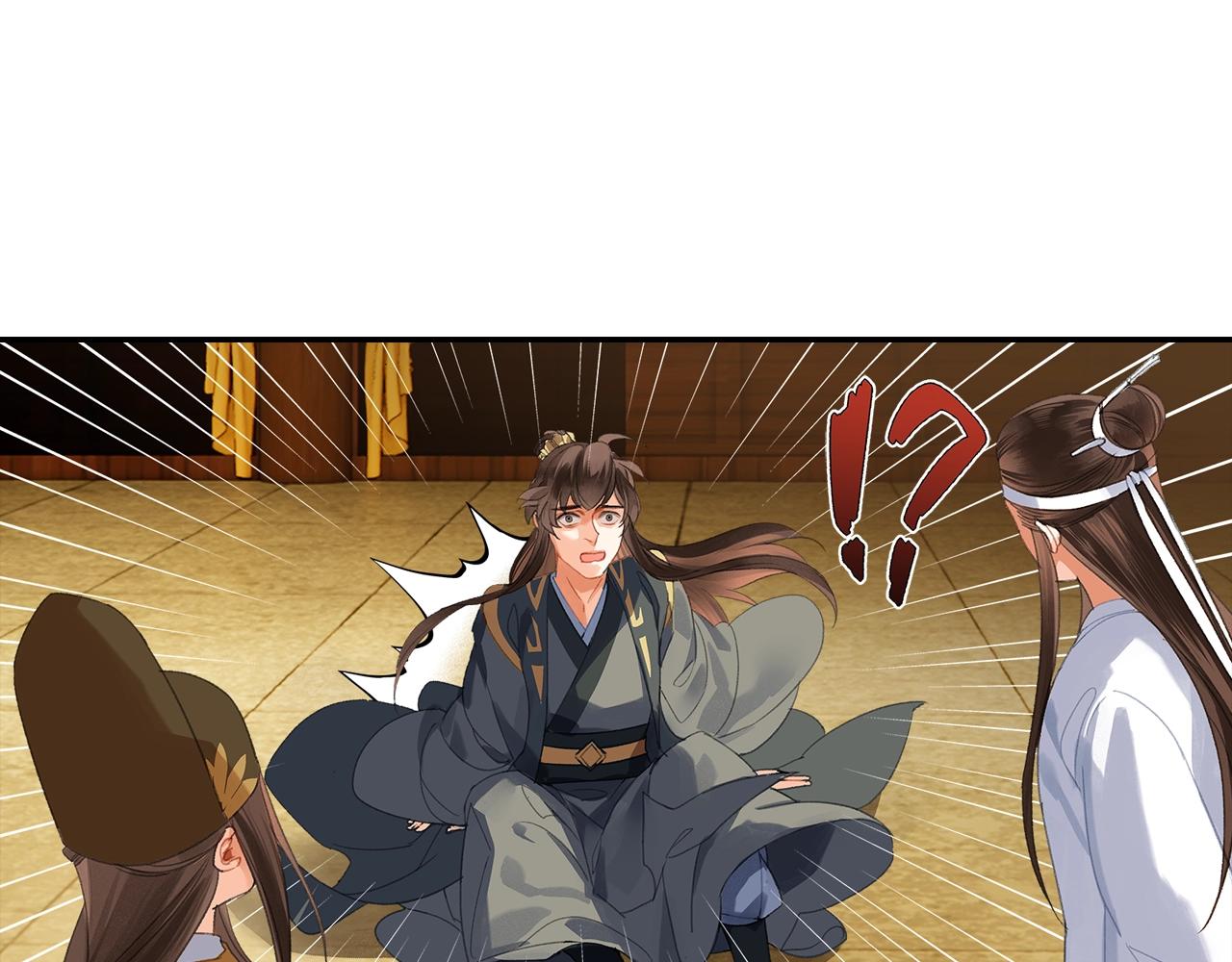 第251话 小心背后51