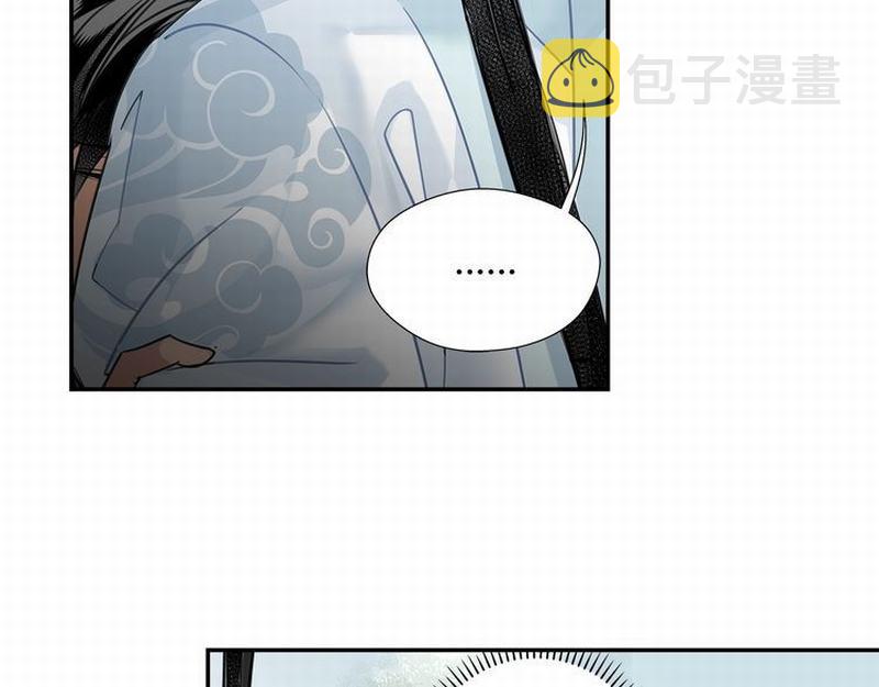 第120话 知道不知道45