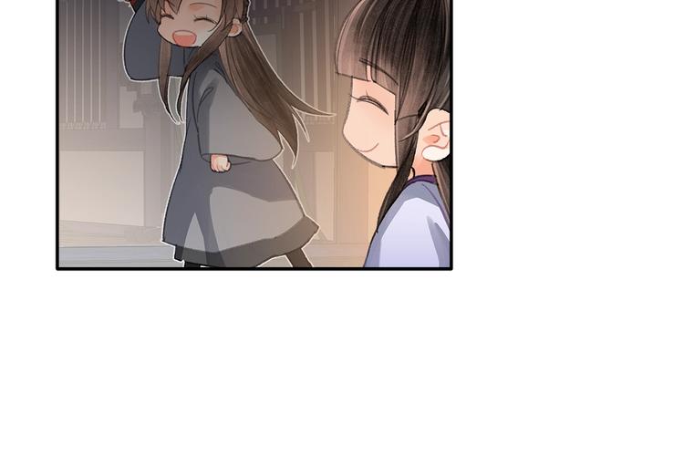 第191话 物是人非45