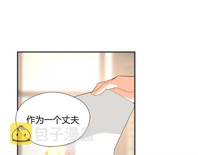第131话 信的内容40