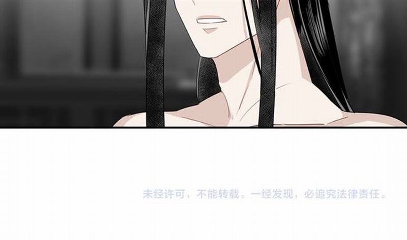 第68话 梦醒时分45