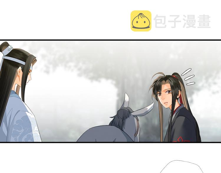 第178话 牵一牵30