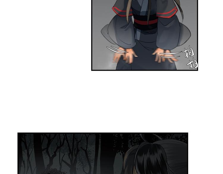 第181话 永难忘怀的地方15