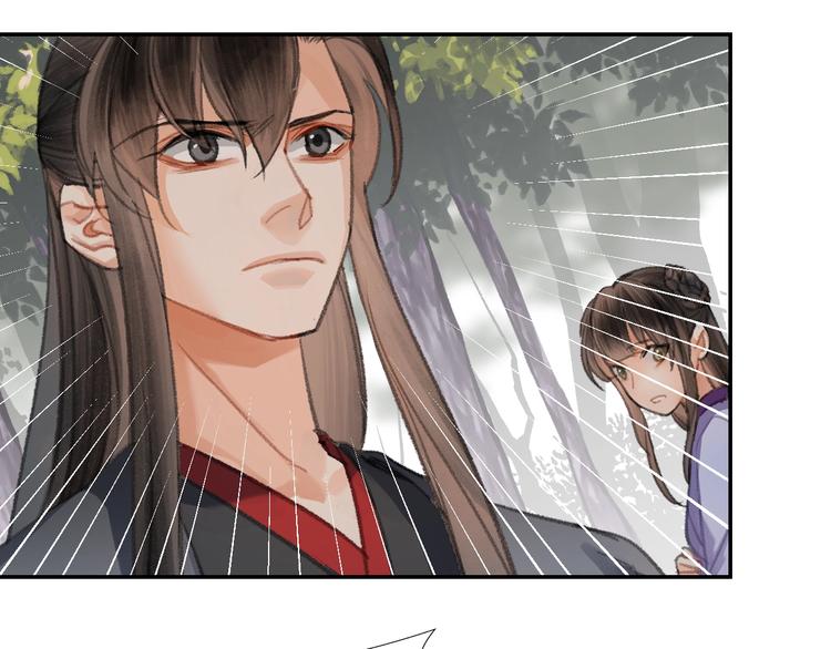 第187话 离我师姐远点48