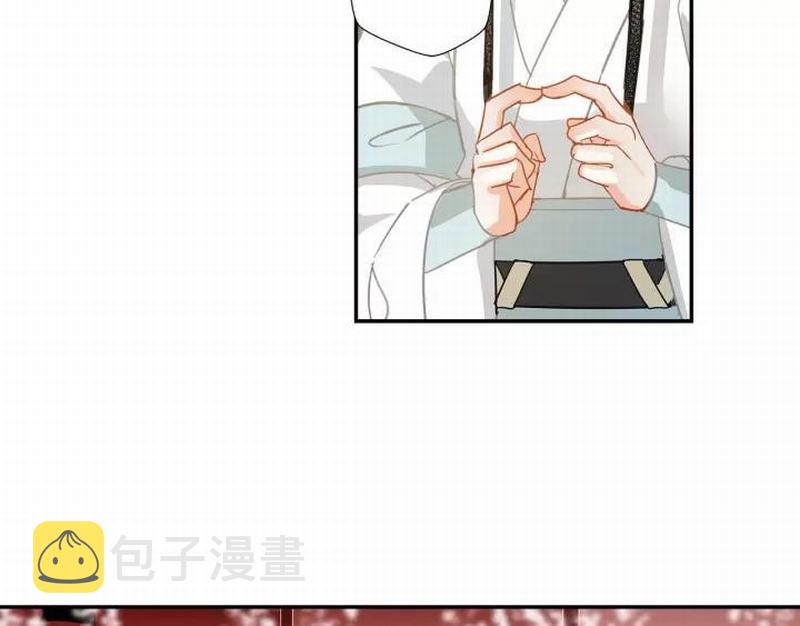 第121话 抹额的意义37