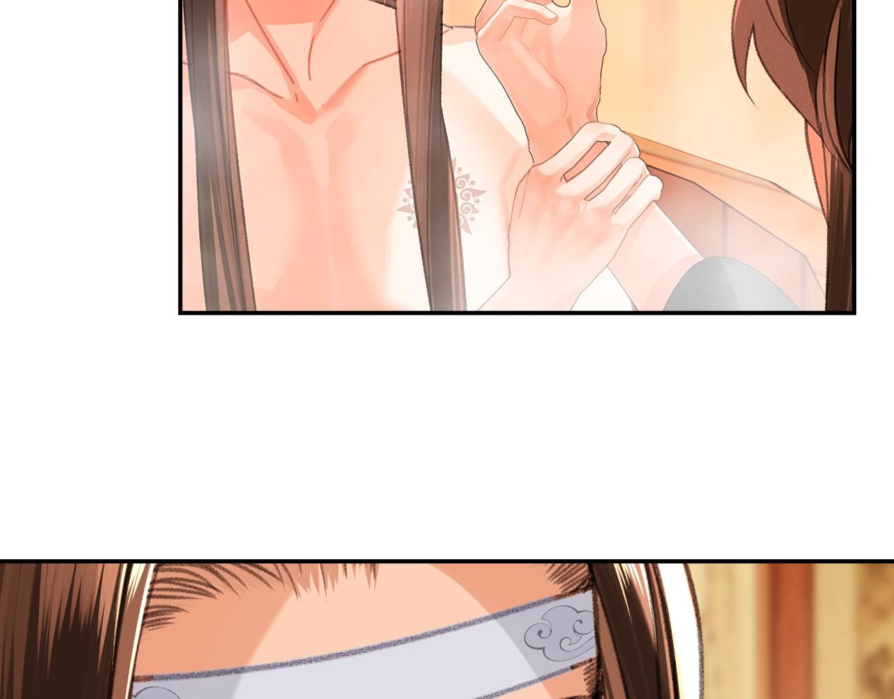 第231话问不出口21