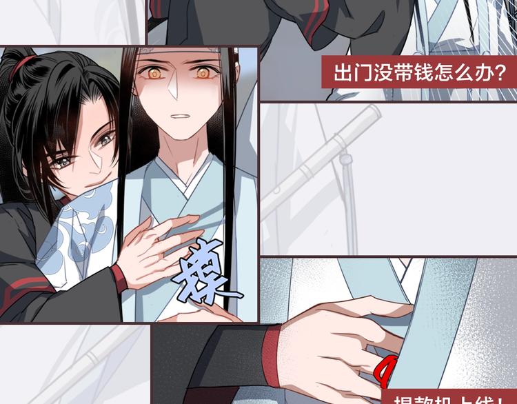 名场面合辑 高能剧情一键直达30