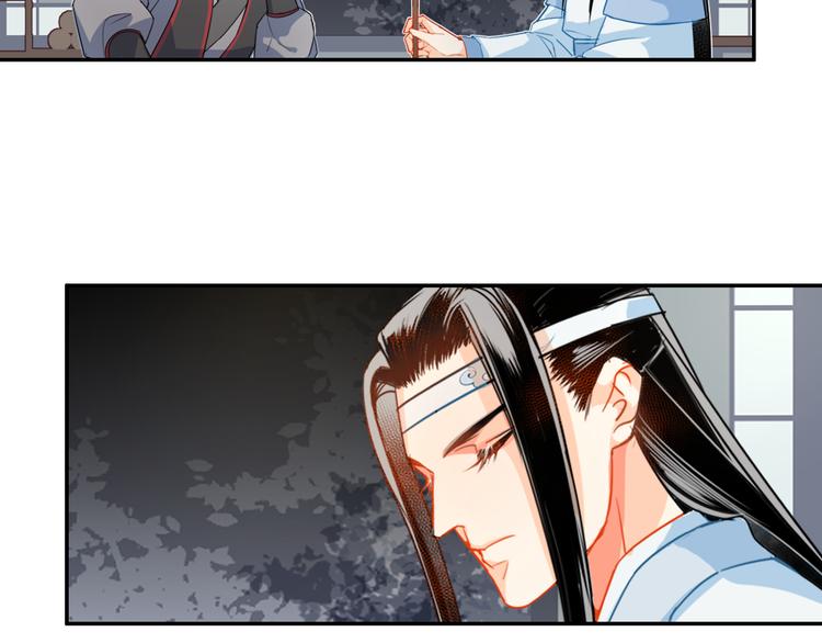 第34话 你真的讨厌我吗？19