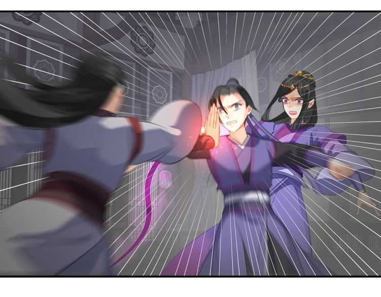 第163话 跟我提尊卑？！47