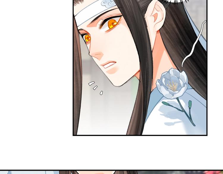 第190话 跟我回去5