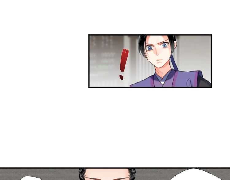 第160话 明知不可而为之24