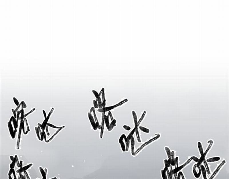 第70话 声音13