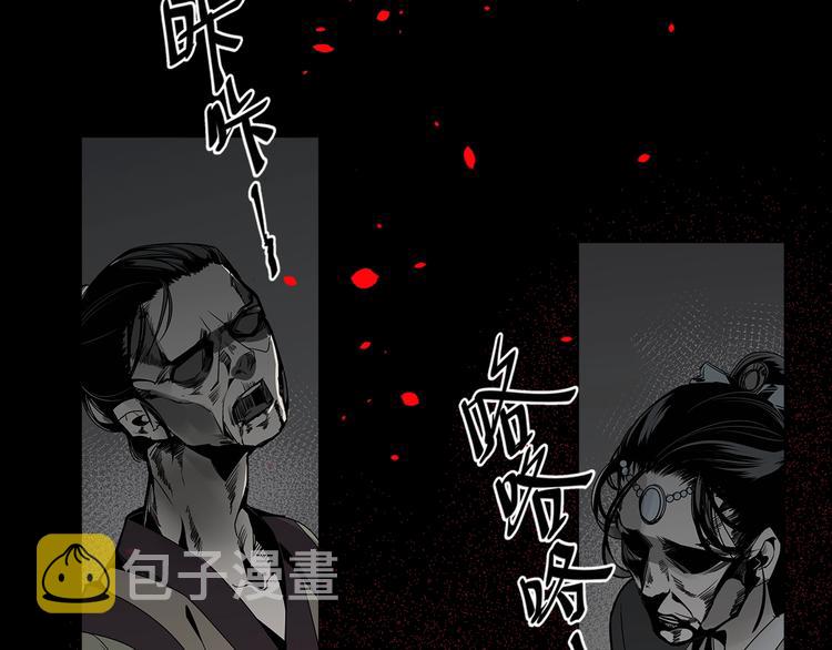 第11话 危险境地35