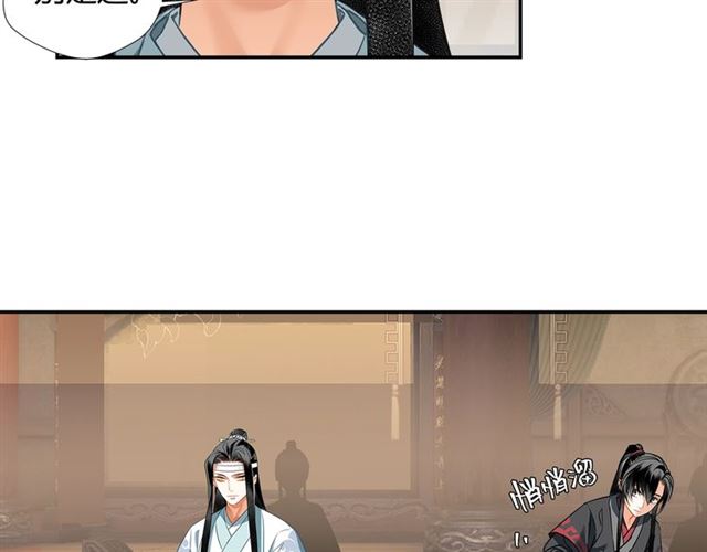 第127话 纠缠13