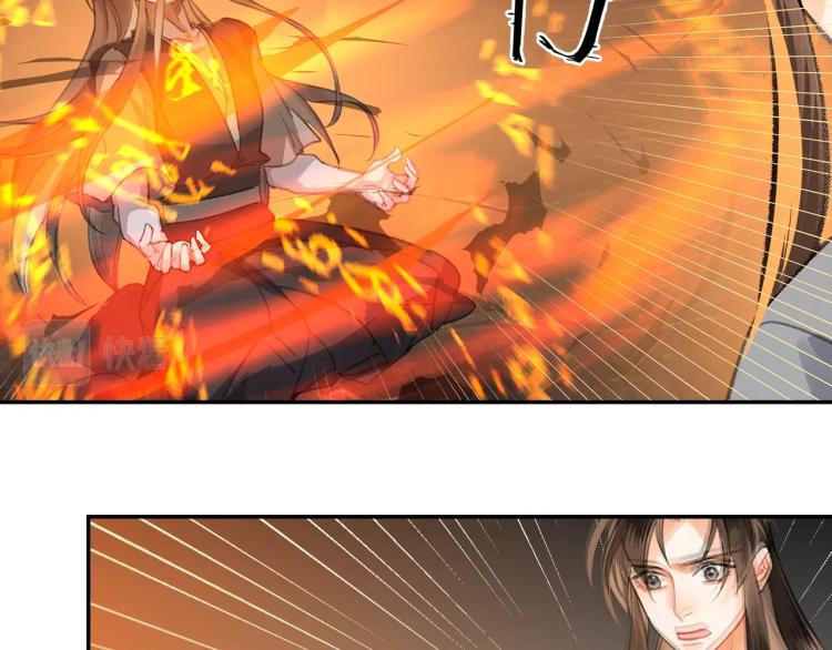 第200话 鬼将军39