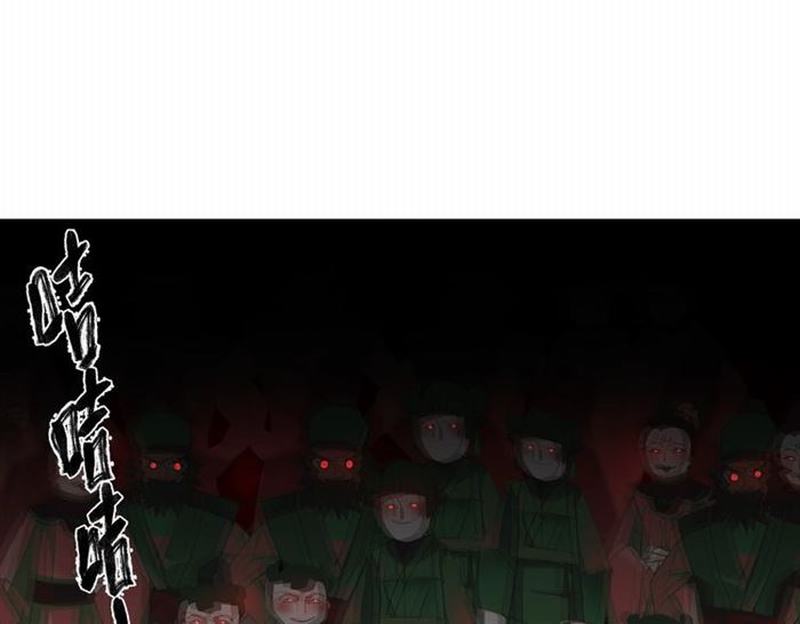 第77话 解毒3