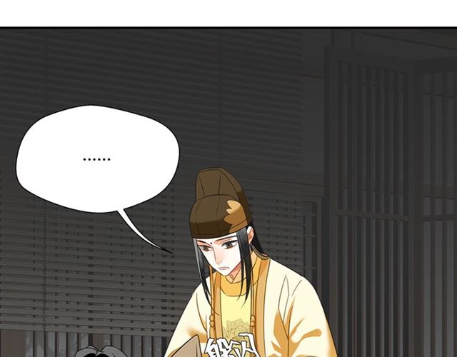 第131话 信的内容16