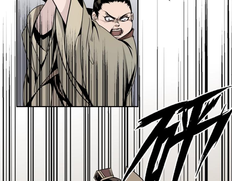 第5话 愿望到底是什么！7