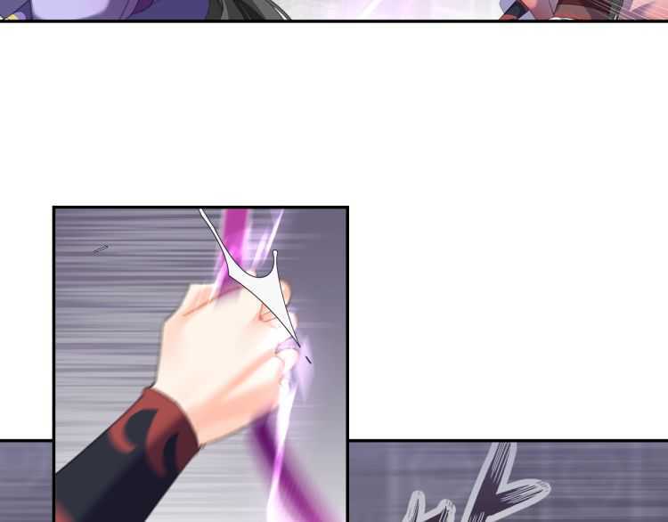 第163话 跟我提尊卑？！31