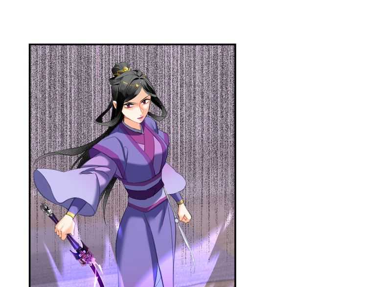 第162话 虞夫人的惩治53